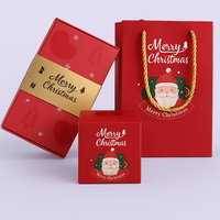 Christmas Bouncing Surprise Gift Box Set