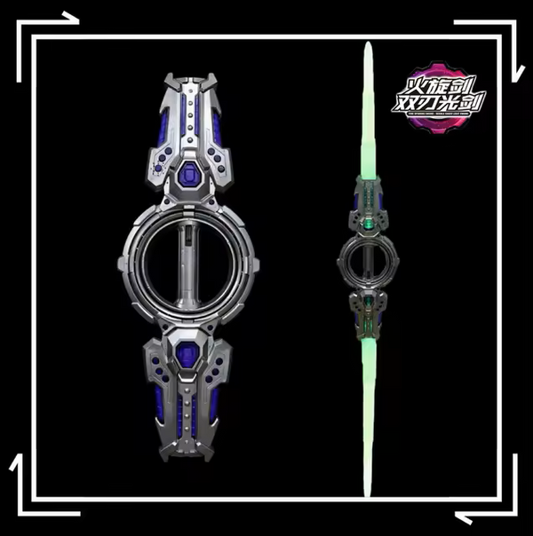 Galactic Adventure Laser Sword™