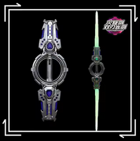 Galactic Adventure Laser Sword™